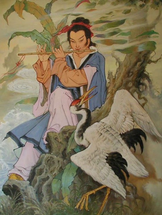 Hàn Tương Tử